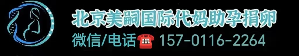 为什么不建立动物卵子库
